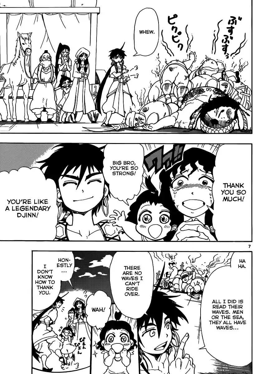 Magi - Sinbad no Bouken Chapter 5 8